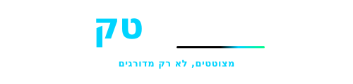 אקטיביטק